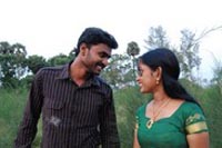 Nila Meethu Kadhal Movie Stills